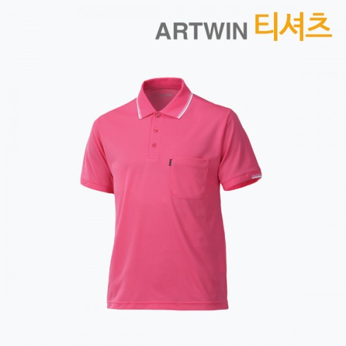 아트윈 T-065 티셔츠 작업복 근무복 단체복 유니폼