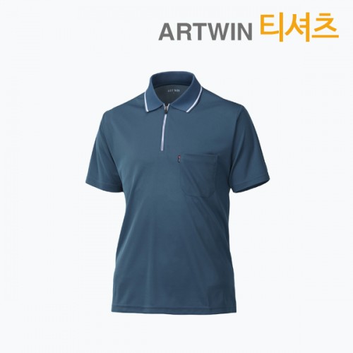 아트윈 T-072 티셔츠 작업복 근무복 단체복 유니폼