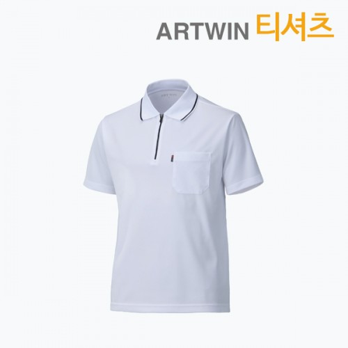 아트윈 T-076 티셔츠 작업복 근무복 단체복 유니폼