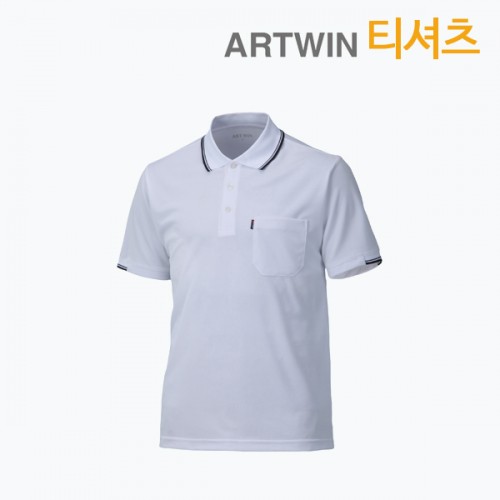 아트윈 T-066 티셔츠 작업복 근무복 단체복 유니폼