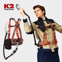 [K2] 산업용 안전벨트 Kb-9102