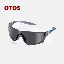 OTOS 오토스 B-903XGF 차광보안경 자외선차단 회색