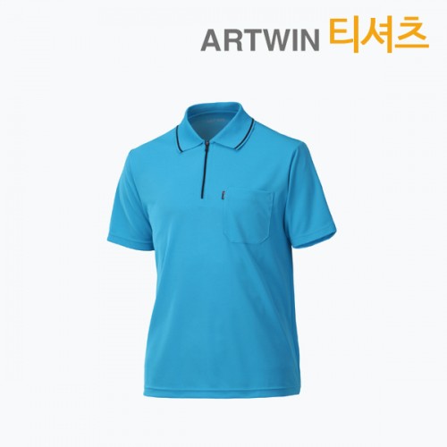 아트윈 T-074 티셔츠 작업복 근무복 단체복 유니폼
