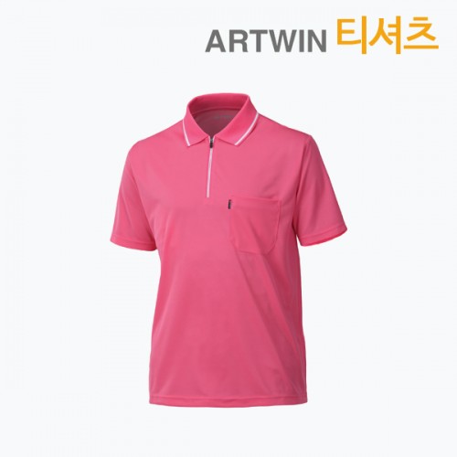 아트윈 T-075 티셔츠 작업복 근무복 단체복 유니폼