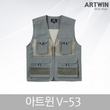 아트윈 V-53 조끼 춘하복 근무복 유니폼 단체복 작업복