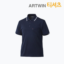 아트윈 T-061 티셔츠 작업복 근무복 단체복 유니폼