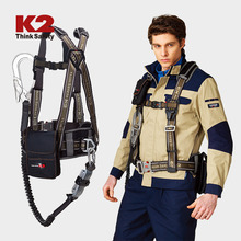 [K2] 산업용 안전벨트 Kb-9101