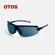 OTOS 오토스 B-904XGF 차광보안경 자외선차단 회색