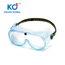 코오롱글로벌 고글 KE-301 김서림방지 방역용 눈보호 보안경 환기통 산업용 의료용